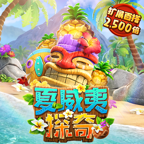 凤凰彩票安卓下载app