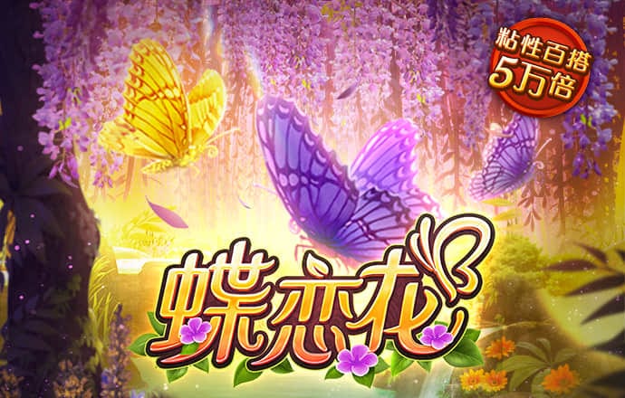 365best体育官网入口