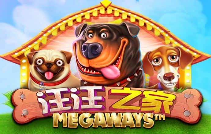 天天娱乐在线购彩大厅