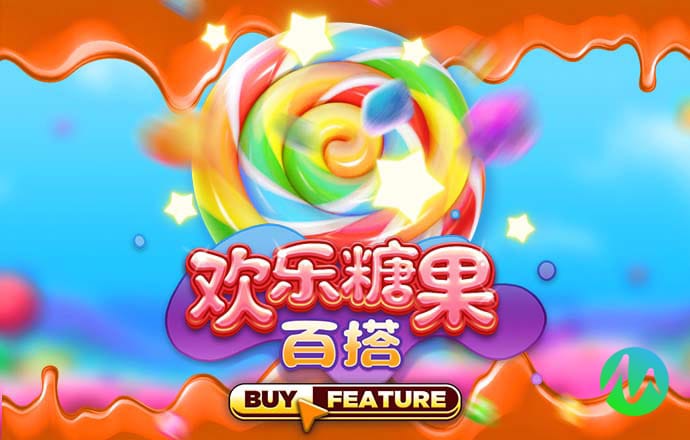 天博tb综合体育·中国官方网站