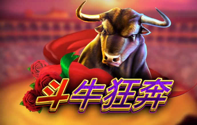 c7娱乐麻将胡了2