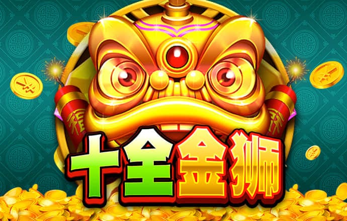 竞搏体育app下载官网